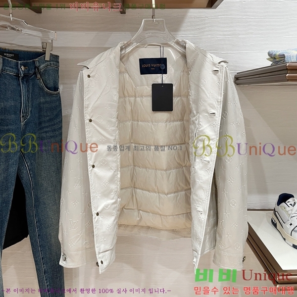 ���� ���̺��� �淮 �е� LV1523830-2