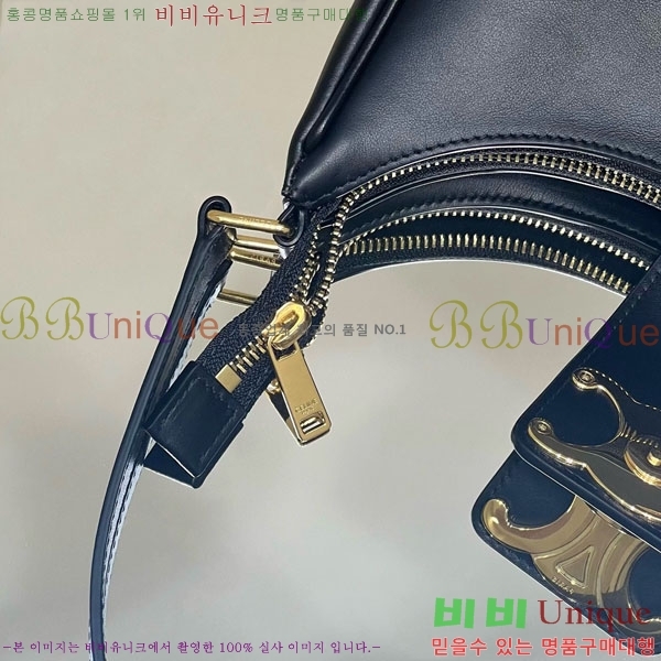 #������ Ʈ������ �ƹٹ� 114493-2002