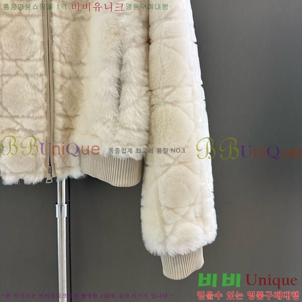 ���� ��� �þ �� ���� DO1234502-4