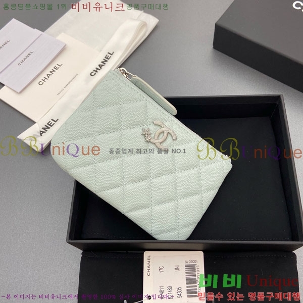 #��* ��Ʋ�� ��Ÿ CC �ΰ� ���� �Ŀ�ġ ���� ���� AP4811-101