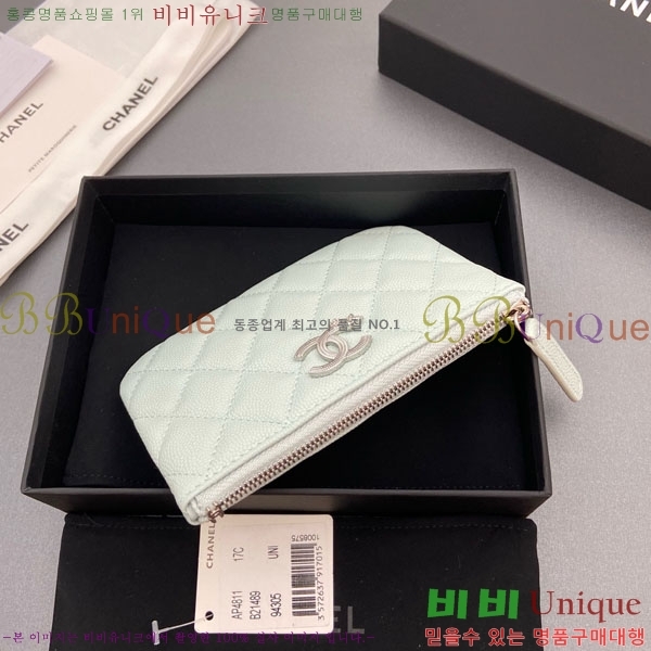 #��* ��Ʋ�� ��Ÿ CC �ΰ� ���� �Ŀ�ġ ���� ���� AP4811-101