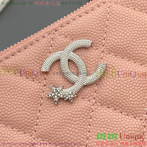 #��* ��Ʋ�� ��Ÿ CC �ΰ� ���� �Ŀ�ġ ���� ���� AP4811-102