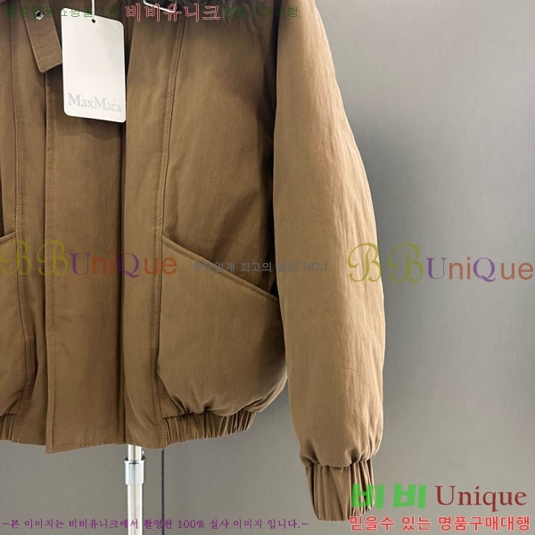 ���� ��**�� �þ �� ���� �ٿ� �е� MAX3234045-7