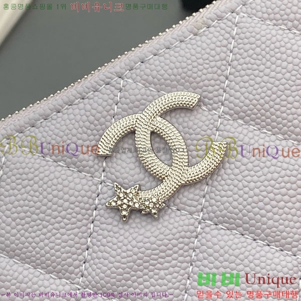 #��* ��Ʋ�� ��Ÿ CC �ΰ� ���� �Ŀ�ġ ���� ���� AP4811-103