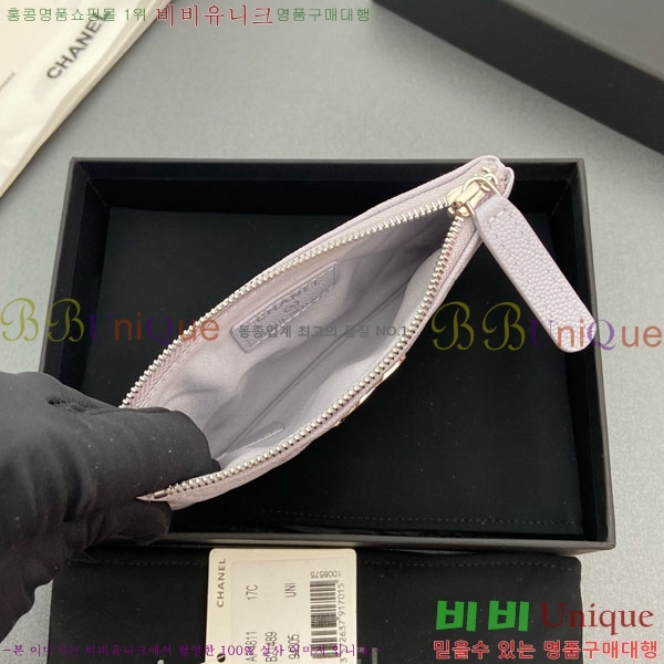 #��* ��Ʋ�� ��Ÿ CC �ΰ� ���� �Ŀ�ġ ���� ���� AP4811-103