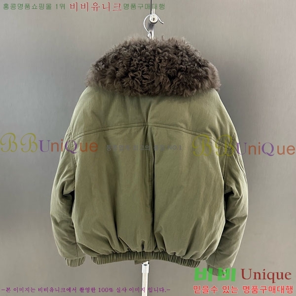 ���� ��**�� �þ �� ���� �ٿ� �е� MAX3234045-8