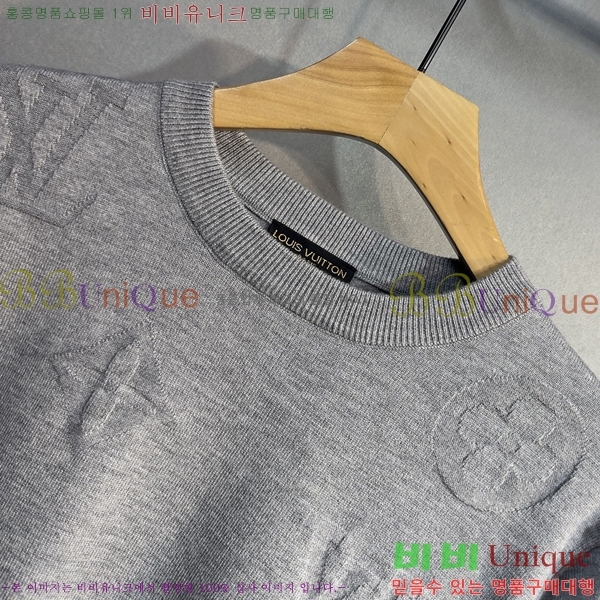 ���� ���̺��� ������ LV201467-1