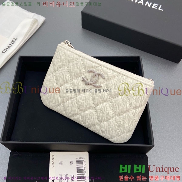 #��* ��Ʋ�� ��Ÿ CC �ΰ� ���� �Ŀ�ġ ���� ���� AP4811-106