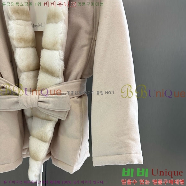 ���� ��**�� �þ �� ���� �ٿ� �е� MAX3234045-9