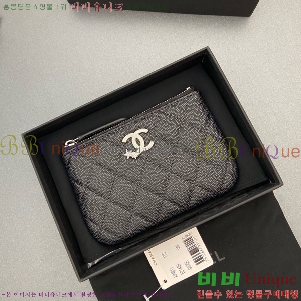 #��* ��Ʋ�� ��Ÿ CC �ΰ� ���� �Ŀ�ġ ���� ���� AP4811-107