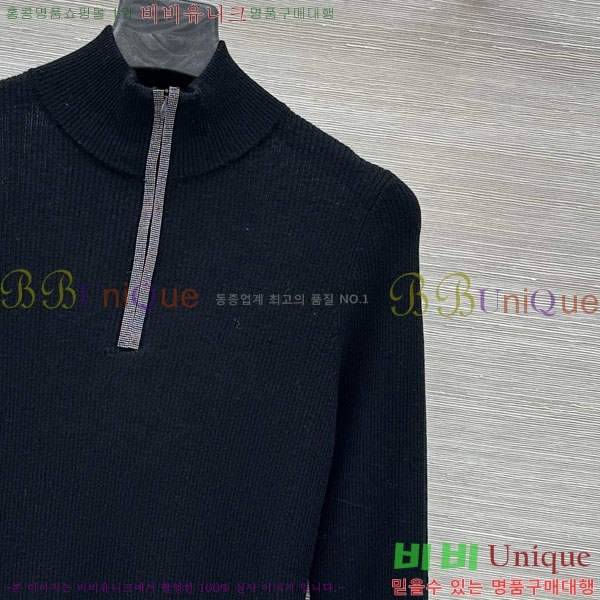 ���� ���ڷ� ��ġ�ڸ� ������ BC3230112-8