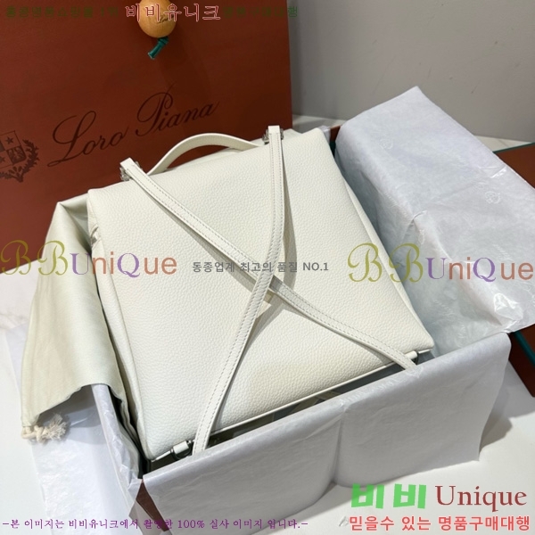 #�η��ǾƳ� ����Ʈ�� ���� L23.5 ���� 85621-303