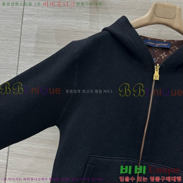 ���� ���̺��� ��� ������ ��Ŷ LV2234049-5