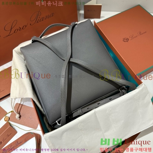 #�η��ǾƳ� ����Ʈ�� ���� L23.5 ���� 85621-304