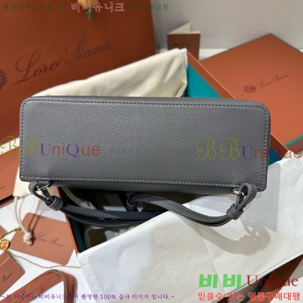 #�η��ǾƳ� ����Ʈ�� ���� L23.5 ���� 85621-304