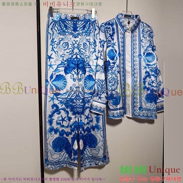 ���� ������ü ��Ʈ VE5512033-3