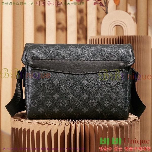 #���̺��� �޽��� ������ PM ����� M12517-2001