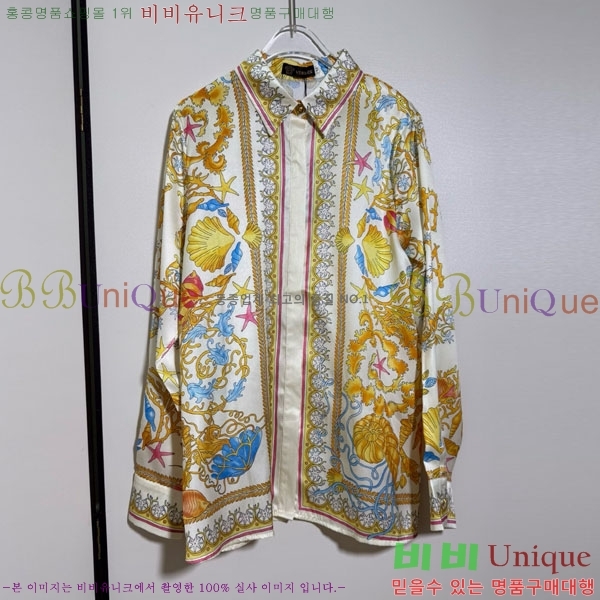 ���� ������ü ��Ʈ VE5512033-4