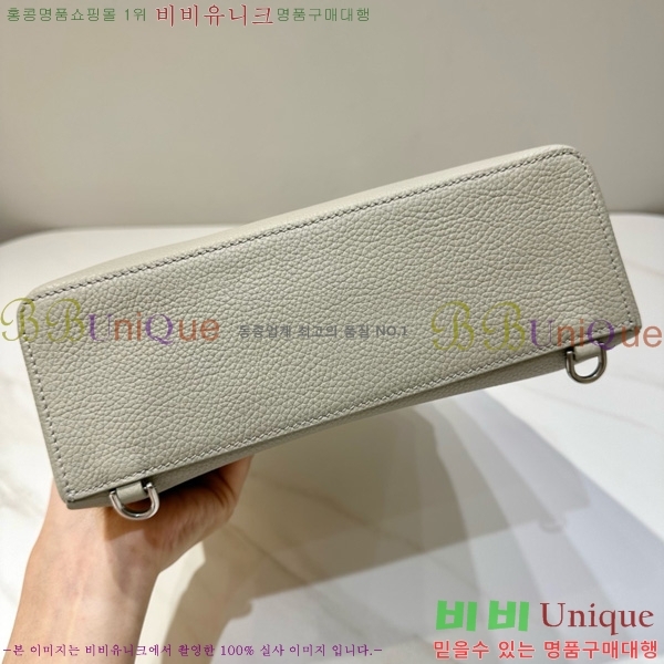 #�η��ǾƳ� ����Ʈ�� ���� L23.5 ���� 85621-308