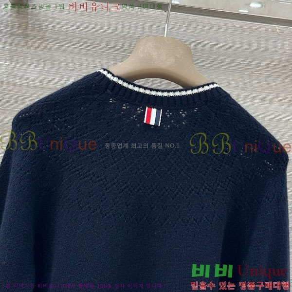 ���� ����� ������ TB8340455-10