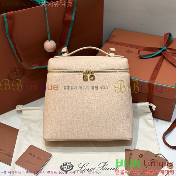 #�η��ǾƳ� ����Ʈ�� ���� L23.5 ���� NEW 85621-401