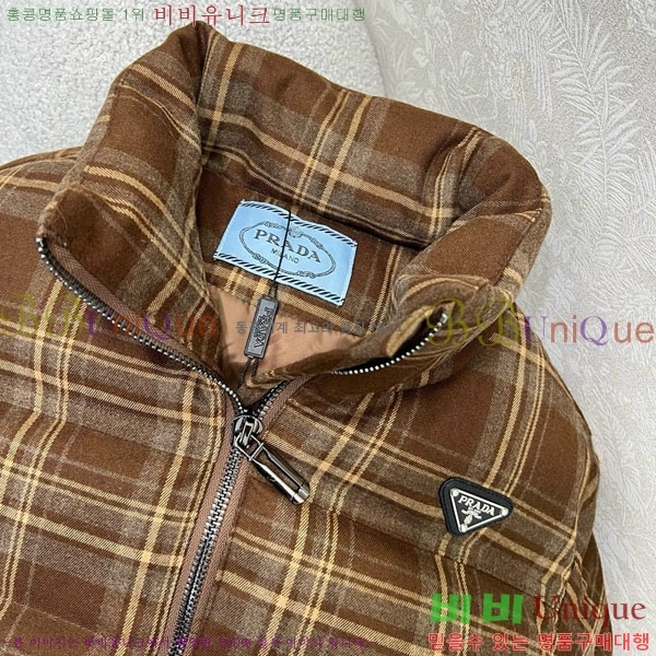 ���� ����� �ٿ� �е� MO123406-2