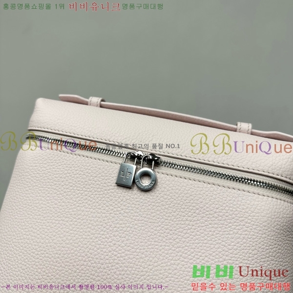 #�η��ǾƳ� ����Ʈ�� ���� L23.5 ���� NEW 85621-403