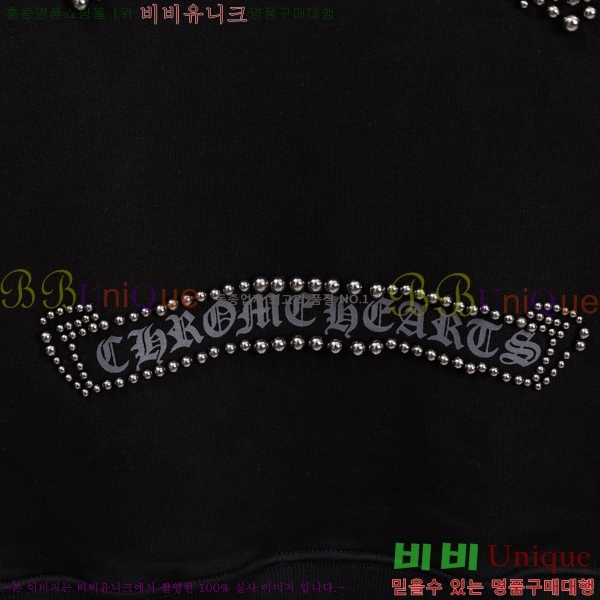 ���� ũ��*�� �ĵ����� 20CH251143-2