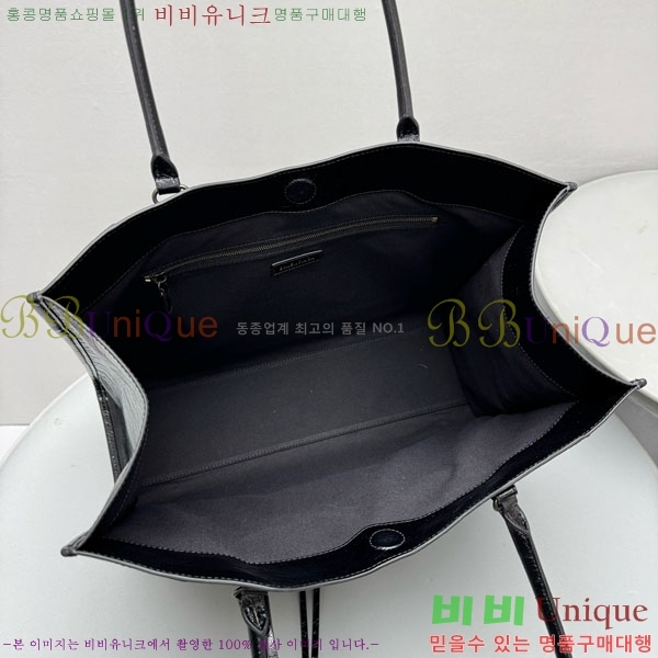 #�߷��þư� �� ��Ƽ �� 92552-101