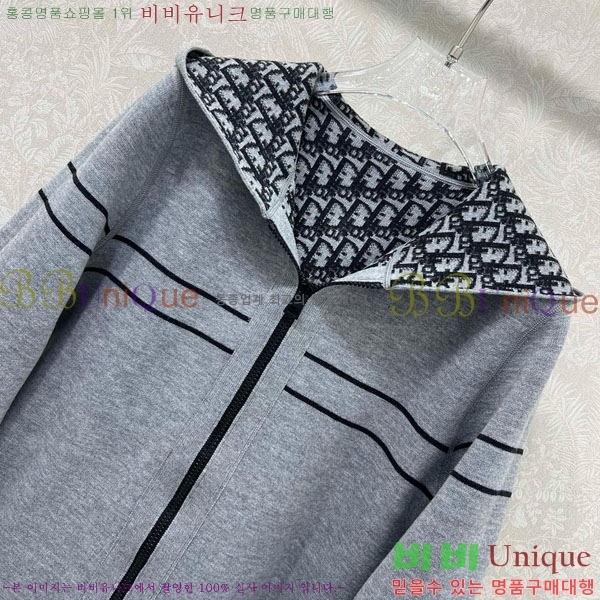 ���� ��� ��� ������ ���� DO2342340-4