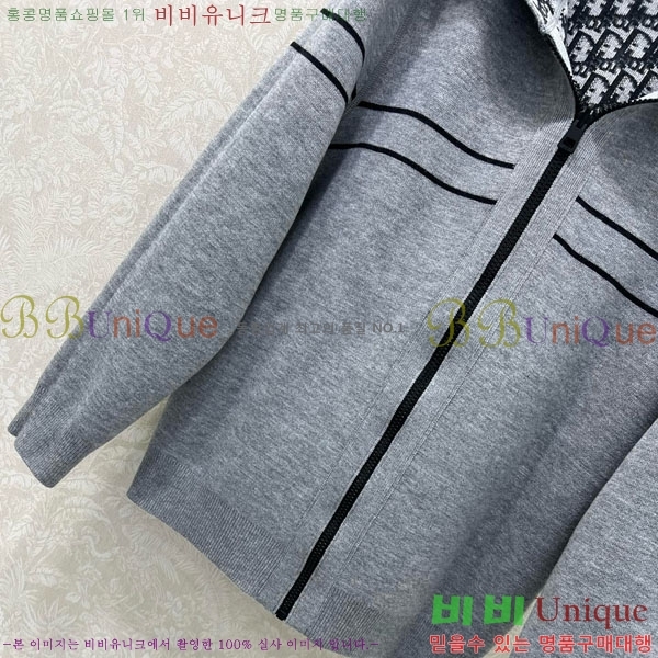 ���� ��� ��� ������ ���� DO2342340-4