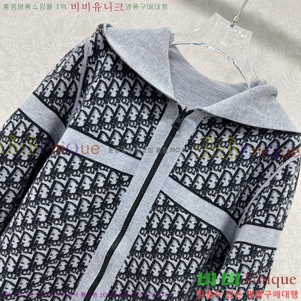 ���� ��� ��� ������ ����� DO2342340-5