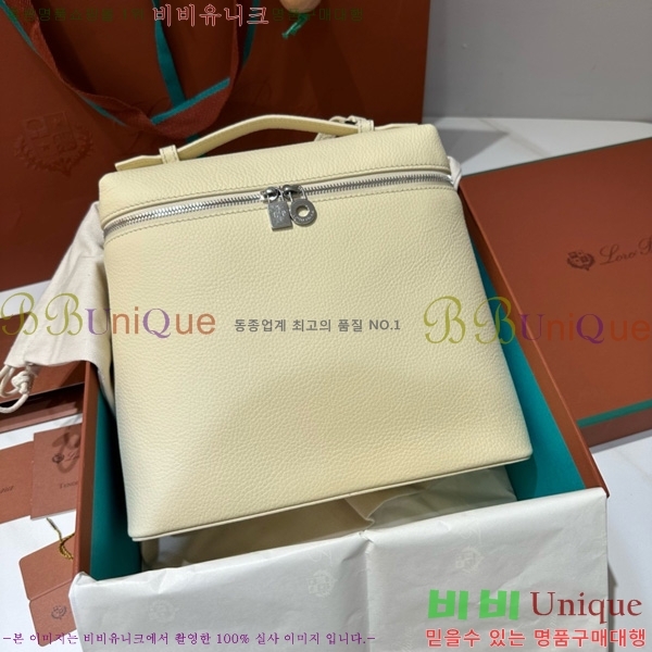 #�η��ǾƳ� ����Ʈ�� ���� L23.5 ���� NEW 85621-411