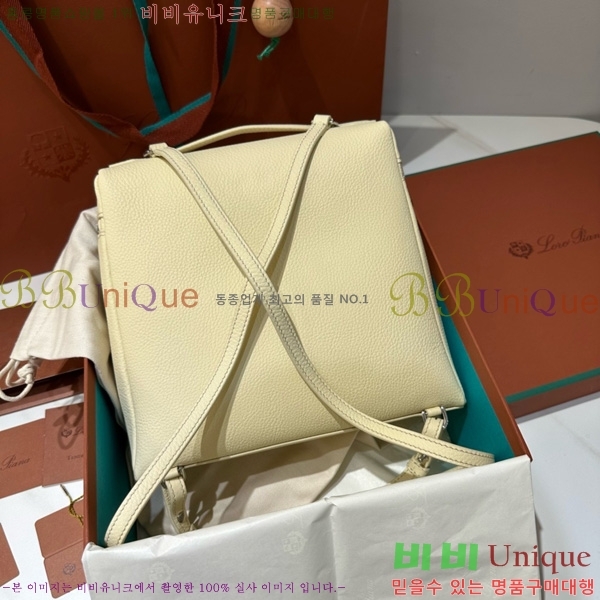 #�η��ǾƳ� ����Ʈ�� ���� L23.5 ���� NEW 85621-411