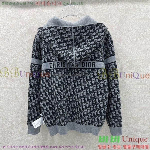 ���� ��� ��� ������ ����� DO2342340-5