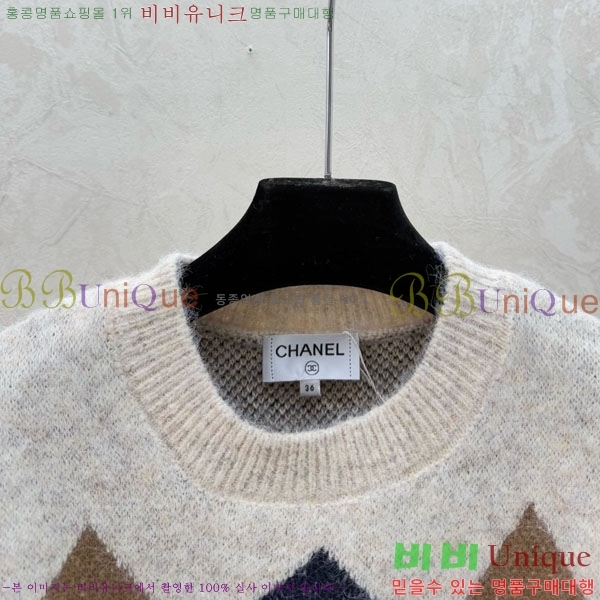 ���� ��* ������ CH2302124-1