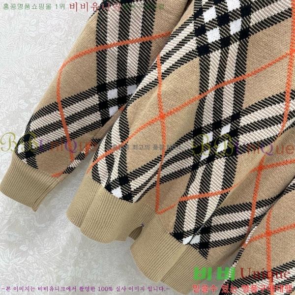 ���� ������ ������ BU345340-6