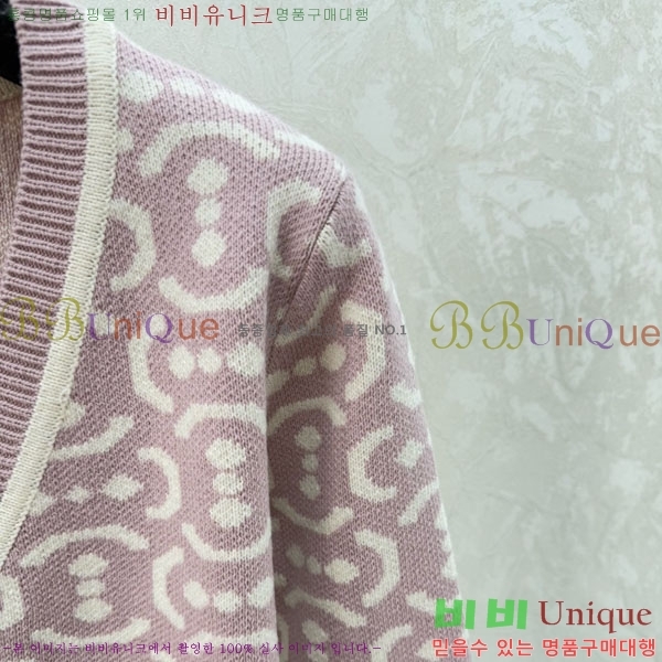 ���� ���� ������ ����� GU123044-1