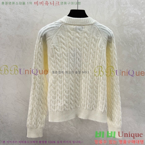 ���� ��* ������ ����� CH2302124-2