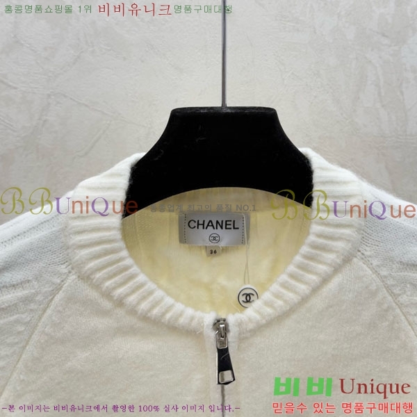 ���� ��* ������ ����� CH2302124-2