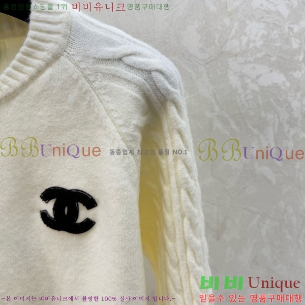 ���� ��* ������ ����� CH2302124-2