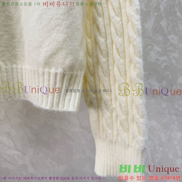 ���� ��* ������ ����� CH2302124-2