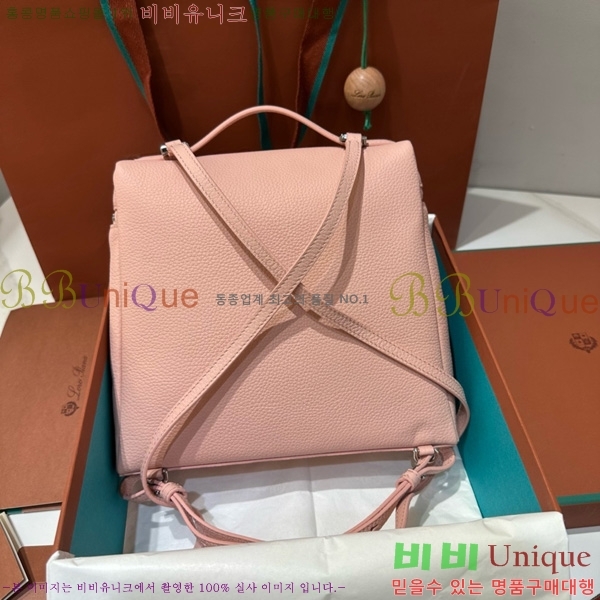 #�η��ǾƳ� ����Ʈ�� ���� L23.5 ���� 85621-310