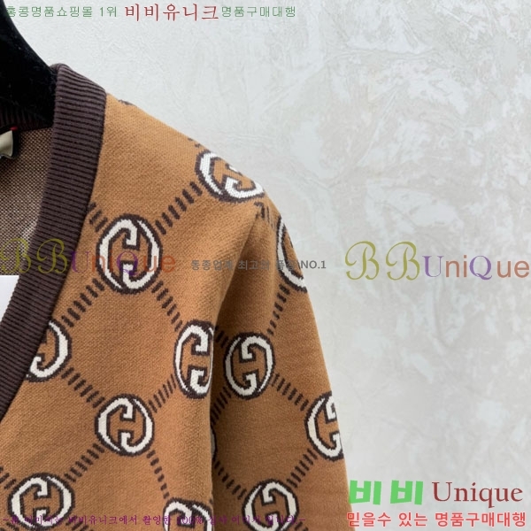 ���� ���� ������ ����� GU123044-2