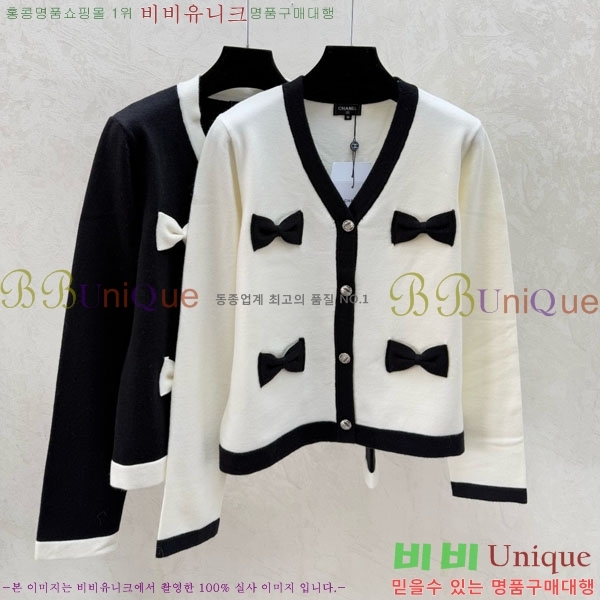 ���� ��* ������ ����� CH145567-1