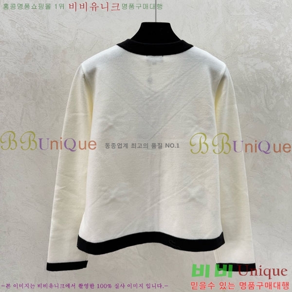 ���� ��* ������ ����� CH145567-1