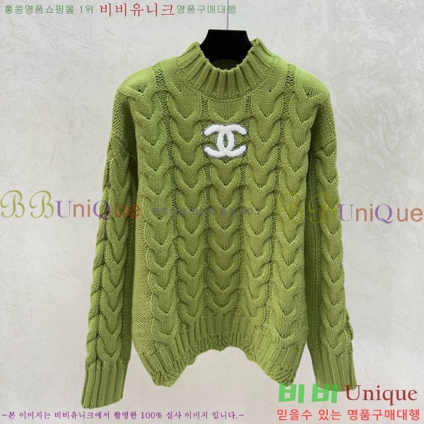 ���� ��* ������ CH2302124-3