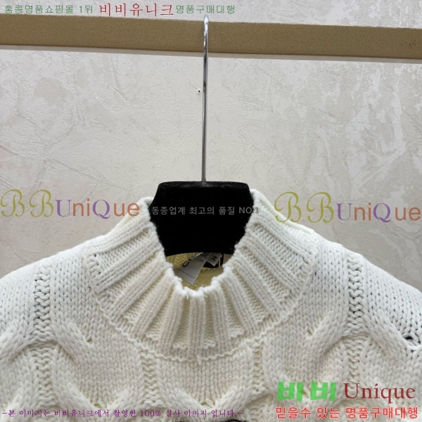 ���� ��* ������ CH2302124-3