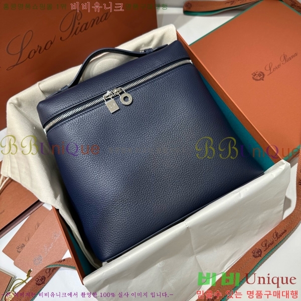 #�η��ǾƳ� ����Ʈ�� ���� L23.5 ���� 85621-313