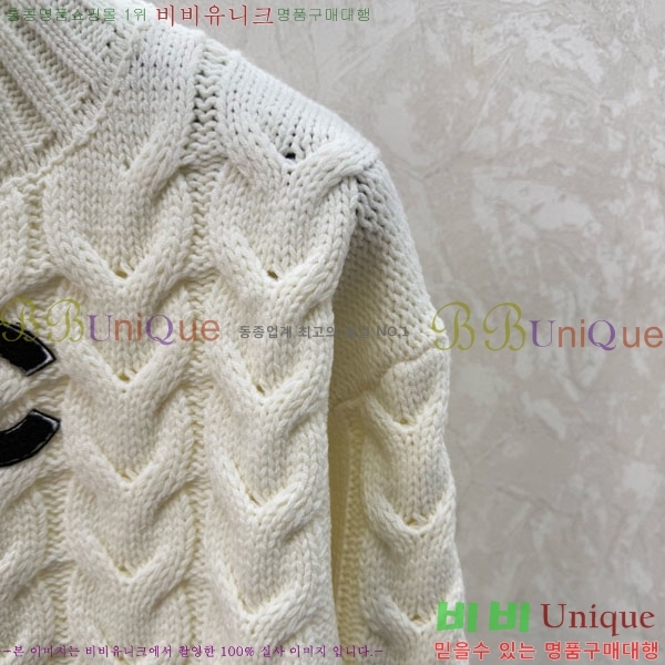 ���� ��* ������ CH2302124-3